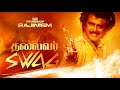 Thalaivar Swag 50 Years Of Rajinism Special Mashup Pranav Sri Prasad Rcm Promo Remix