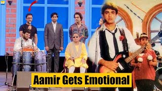 Aamir Khan gets EMOTIONAL remembering OG Papa Kehte Hai Song with Udit Narayan