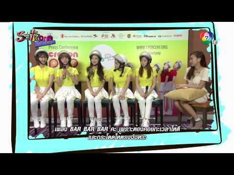 141214 Satzone: Crayon Pop Interview cut