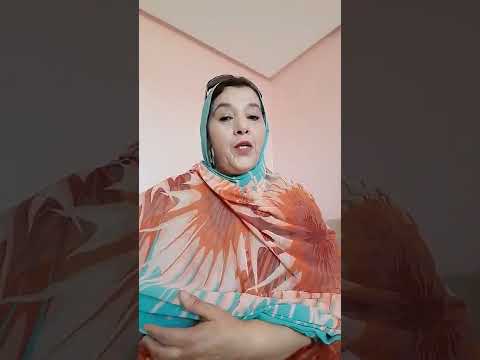 فاطمة تبعمرانت✌️✌️✌️✌️