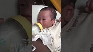 ２人目育児あるある🍼🤦‍♀️「上の子のご飯タイム」と「下の子の授乳タイム」って、なんでこんなに 絶妙に かぶるんだろう…？🥹