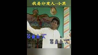 [閒聊] 有必要為了救少子化和房價引進印度外勞？