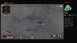 エンジョイ参加歓迎　ぽすてぃのApex Lagends　＃7