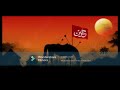 Kya Pata Zindagi Ka Noha Of Nadeem Sarwar