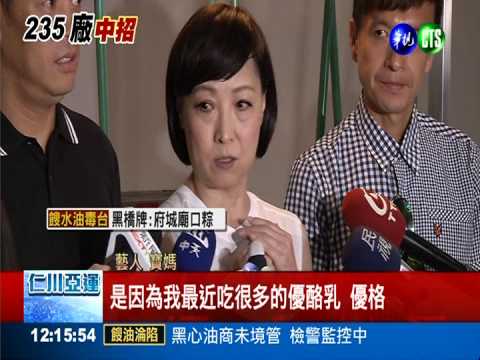 毒物"快檢試劑" 驗尿10分全現形!