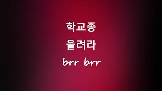 Download lagu BTS (방탄소년단) RM, JHOPE & SUGA - 땡 DDAENG (hangul lyrics) mp3