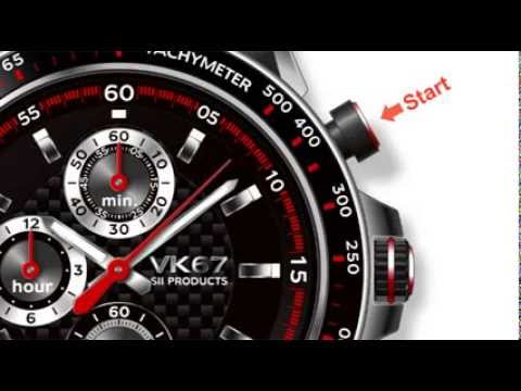 Seiko VK Series Movement