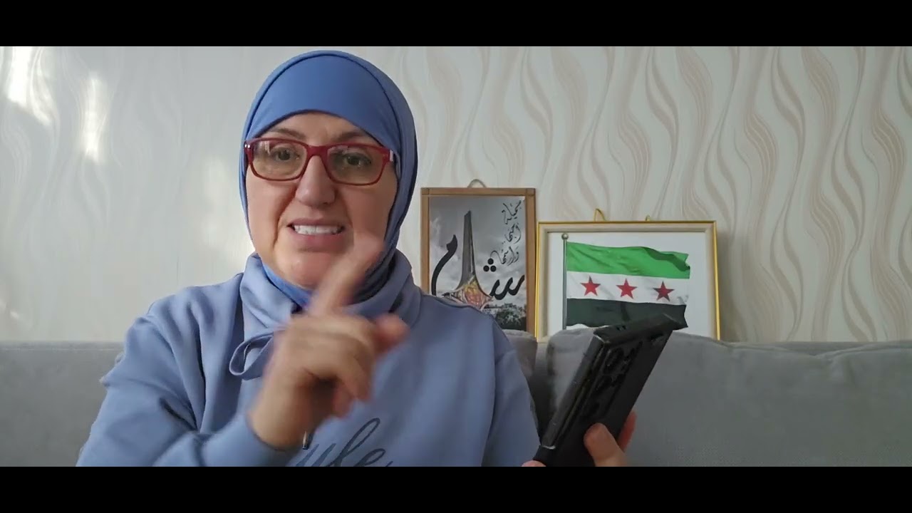 اعتراف من غزوان محمد بما فعلوه في احداث الساحل من فمك ادينك 