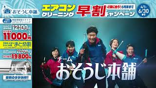 02_15s_youtube_HLP-6062