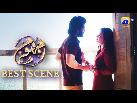 Jhoom Episode 13 || 𝐁𝐞𝐬𝐭 𝐒𝐜𝐞𝐧𝐞 𝟎𝟒 ||  Haroon Kadwani - Zara Noor Abbas || Har Pal Geo
