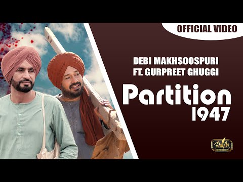 Partition 1947