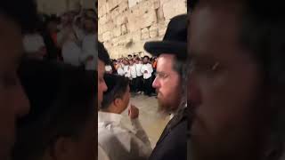 ליל תשעה באב בכותל המערבי - 2024