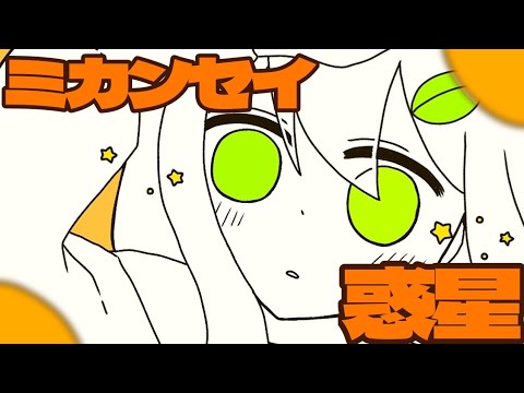オリジナル曲作ります イメージ1