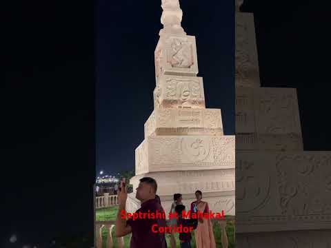 Saptrishi Statues | Mahakal Corridor | Ujjain