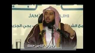 قواعد قرآنية فى النفس والحياة image