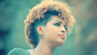 Heran Gediyon - Bye Bye  ባይ ባይ - New Ethio