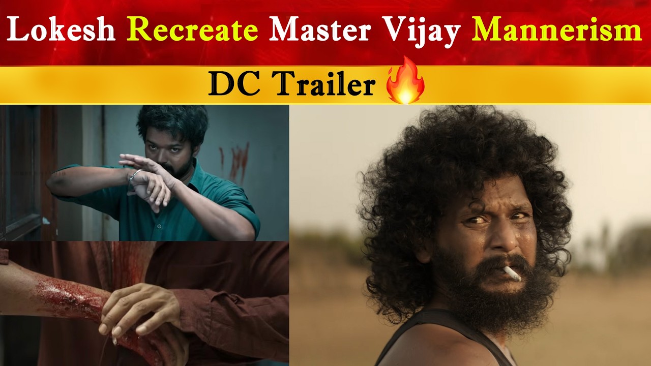 Master JD Kaapu Reference in DC Trailer | CM Thalapathy Vijay | TVK