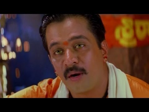 Sri Anjaneyam Movie || Nithin & Arjun Comedy Scene