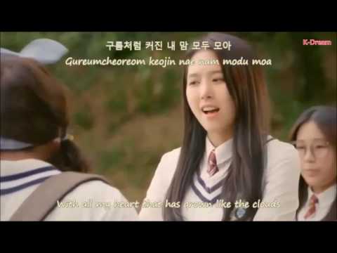 SONAMOO_First Kiss OST The Miracle[Eng Han Rom Lyrics]