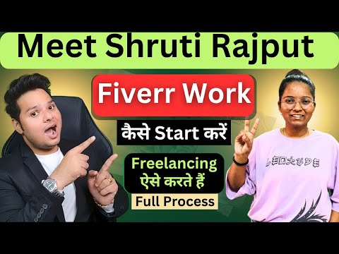 Job Blog से कमाते हैं ₹25 000 महीना  Part Time Blogging podcast blogging motivation