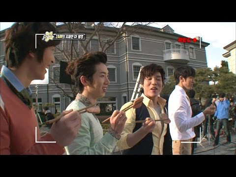 【TVPP】2AM - A Pleasant Filming Spot, 투에이엠 - 유쾌한 촬영 현장 @ Section TV