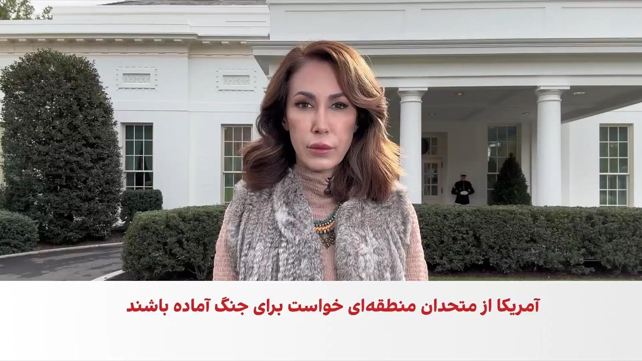 وال‌استریت ژورنال: آمادگی آمریکا و اسرائیل برای موج احتمالی حمله به جمهوری ا
