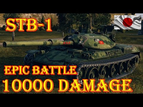 STB-1  Epic Battle. 10k Damage  Cliff