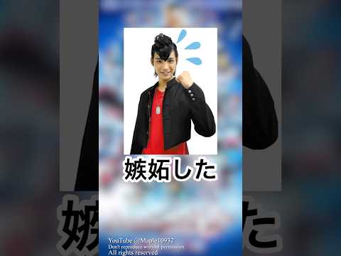 【ミスター平成ライダー】高岩成二さんを解説‼︎