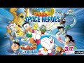 Doraemon New Hindi Movie Doraemon Nobita Aur Antariksh Daku Full Movie