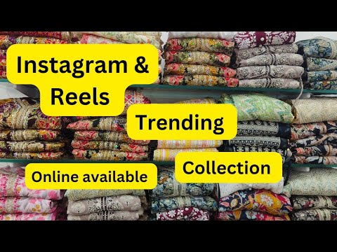 💯 இந்த COLLECTION க்கு வேறு எந்த COLLECTION தேவை இருக்காது 💯 FULL லா Instagram collection தான்