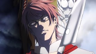 Anime Horizon