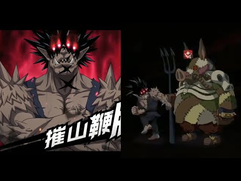 Ultimate Character Anti Stun One Punch Man The Strongest