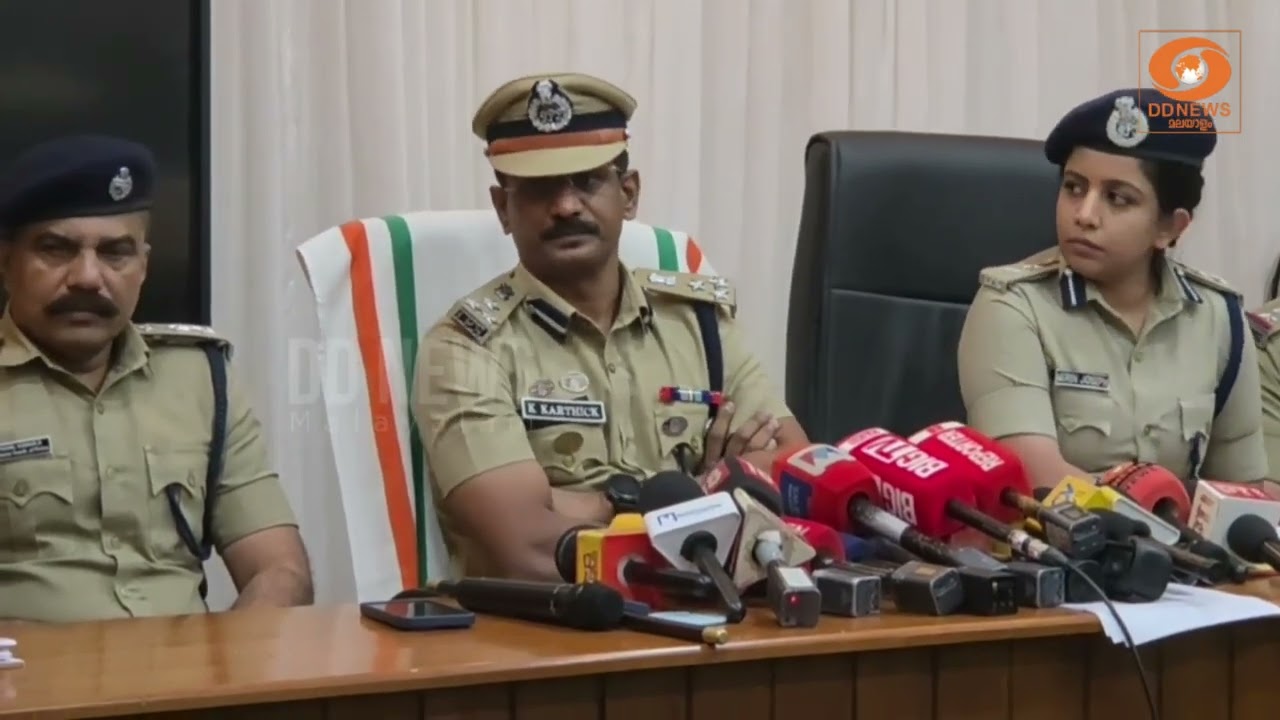 വടകര MDMA കേസ്; അറസ്റ്റിലായവരുടെ സ്വത്തുക്കൾ കണ്ടുകിട?