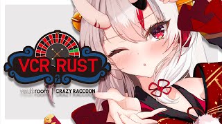 【VCR RUST】スト鯖RUST初参戦🔰1日目その２【百鬼あやめ/ホロライブ】#VCRRUST