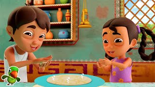 Thumbnail