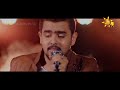 sande-thaniyata-kasun-hettihewa-27-11-2017
