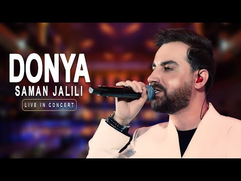 Saman Jalili - DONYA  (Live In Concert 2024) | سامان جلیلی - اجرای لایو دنیــــا