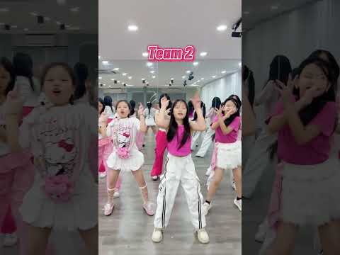 Which Team do you choose? | Follow Me | MENTE MÀ TOMA TOMA Dance Battle #trending #fyp #tiktok