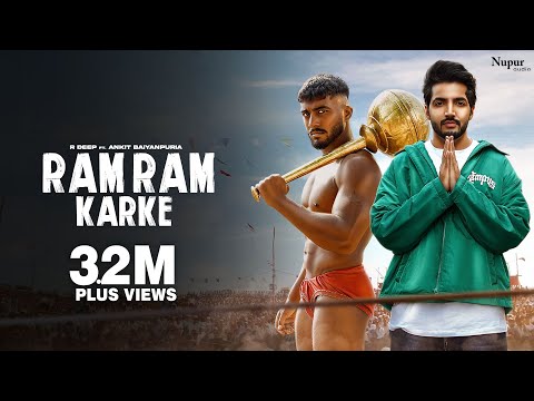 Ram Ram Karke (Official Video) R Deep ft. Ankit Baiyanpuria | New Haryanvi Songs Haryanavi 2023