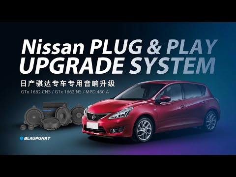 Blaupunkt Nissan Plug and Play Upgrade | GTx 1662 CNS | GTx 1662 NS | MPD 460 A