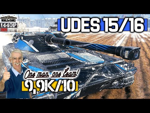 UDES 15/16: One man, one team!