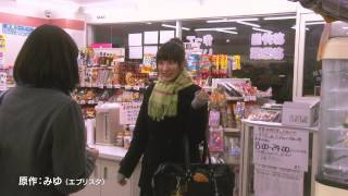 「通学電車」の動画