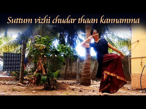 Suttum vizhi chudar thaan kannamma- Bharathiyar song- AR Rahman- Kandukondein Kandukondein