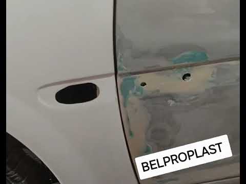 фото крылья стеклопластик для вектра б 0