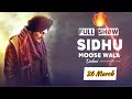 Sidhu Moose Wala Dubai Full Live Show 2022 Coca Cola Arena Sidhumoosewala Cocacolaarena