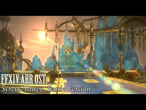 FFXIV OST Syrcus Tower Battle Theme ( Shattered )
