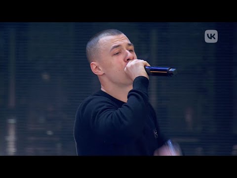 VK FEST 2023 MOSCOW 4K | BRANYA & MACAN – Пополам