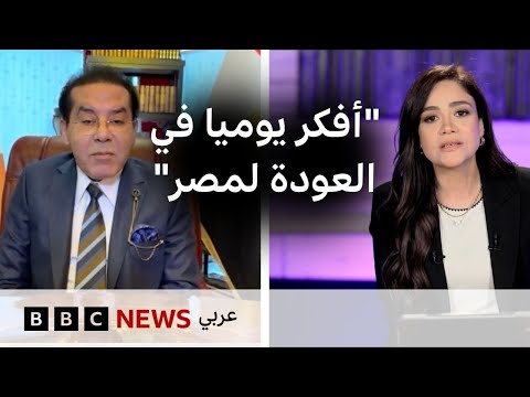 فيديو | أيمن نور يتحدث لـ بتوقيت مصر عن التمويل، الإخوان، ومستقبل السياسة