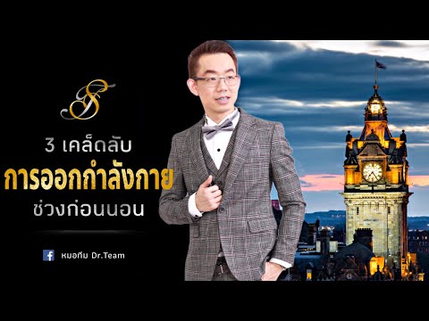 ค้อนของ ธ อร์ที่จะซื้อกับการ ตัวแทนสาเหตุสำหรับผู้หญิงที่จะซื้อ