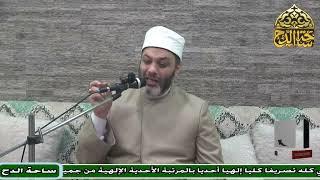 6   د . أبواليزيد سلامة ، المجلس السادس (جواهر القران)